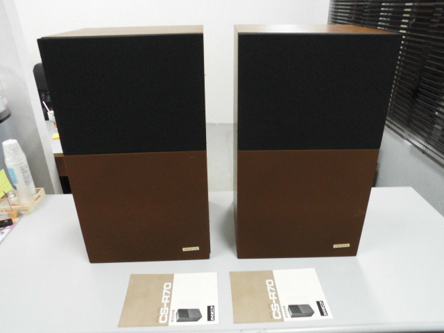 パイオニア スピーカー 音響機器 出張買取致しました！