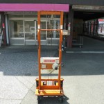 KANTOH リフトラー 物流機器 買取致しました。