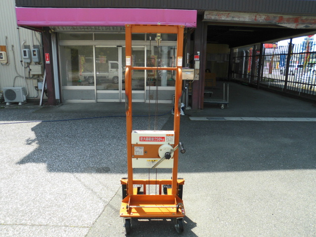 KANTOH リフトラー 物流機器 買取致しました。