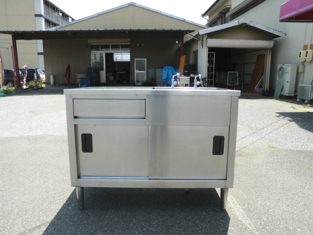 ステンレス 流し台 厨房機器 買い取り致しました。