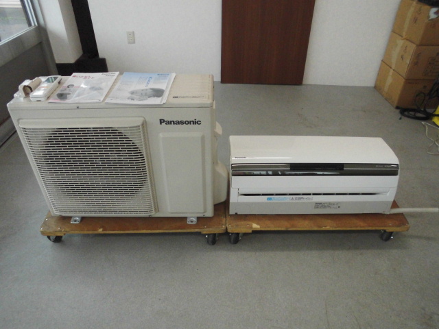 富士通 ルームエアコン 買取致しました。