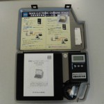 タスコ 冷媒充填計量器 買取致しました！岐阜/大垣 買取リサイ