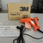3M ジェット メルト接着システム ハンドツール工具 買い取り致しました！岐阜/大垣 買取リサイ