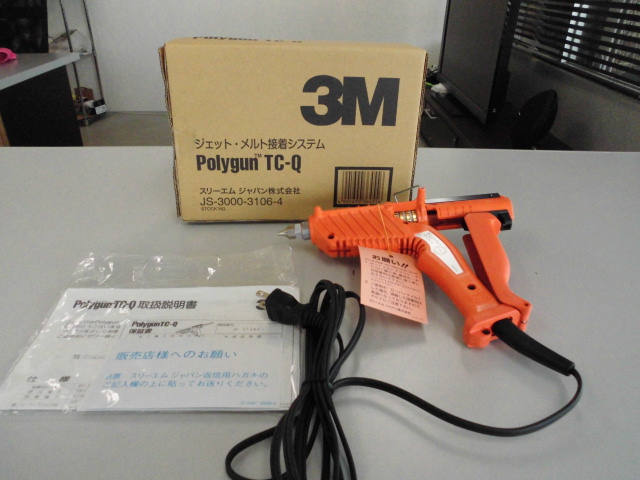 3M ジェット メルト接着システム ハンドツール工具 買い取り致しました！岐阜/大垣 買取リサイ