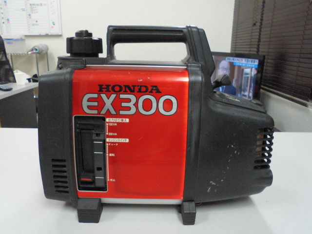 ホンダ インバーター発電機 買取致しました。岐阜/大垣 買取リサイ