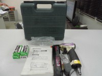日立 ピン釘打機 工具 買取致しました！岐阜 大垣 買取専門店 高価買取