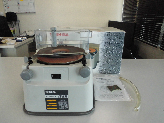 東芝 刃物砥ぎ機 刃物研磨機 工具 買い取り致しました！岐阜 大垣 買取専門店 高価買取
