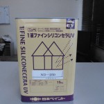 ニッペ 1液ファインシリコンセラUV 買い取り致しました。岐阜 大垣 買取専門店 高価買取
