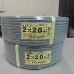 富士電線工業 VVFケーブル 建築資材 買取致しました。岐阜 大垣 買取専門店 高価買取