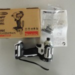 マキタ 充電式インパクトドライバ 工具 買取致しました！岐阜 大垣 買取専門店 高価買取