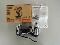 マキタ 充電式インパクトドライバ 工具 買取致しました！岐阜 大垣 買取専門店 高価買取