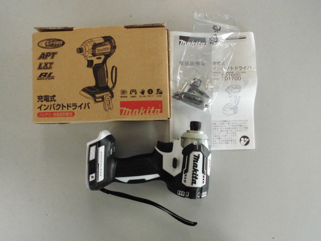 マキタ 充電式インパクトドライバ 工具 買取致しました！岐阜 大垣 買取専門店 高価買取