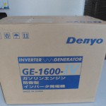 デンヨー インバータ発電機  工具 買取致しました！岐阜 大垣 買取専門店 高価買取