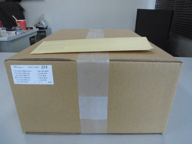 ムジカ プリメインアンプ 音響機器 買取致しました！岐阜 大垣 買取専門店 高価買取