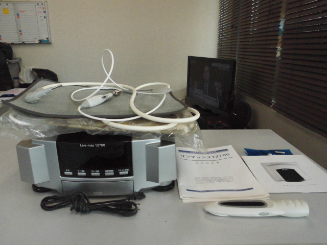 バイオテック リブマックス 健康器具 買取致しました！岐阜 大垣 買取専門店 高価買取