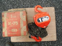 象印 チェーンブロック ハンド工具 買取致しました！岐阜 大垣 買取専門店 高価買取