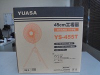 ススタンド型工場扇 工具買取致しました！岐阜 大垣 買取専門店 高価買取