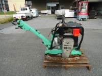 三笠 前後進プレート  重機 買取致しました！岐阜 大垣 買取専門店 高価買取