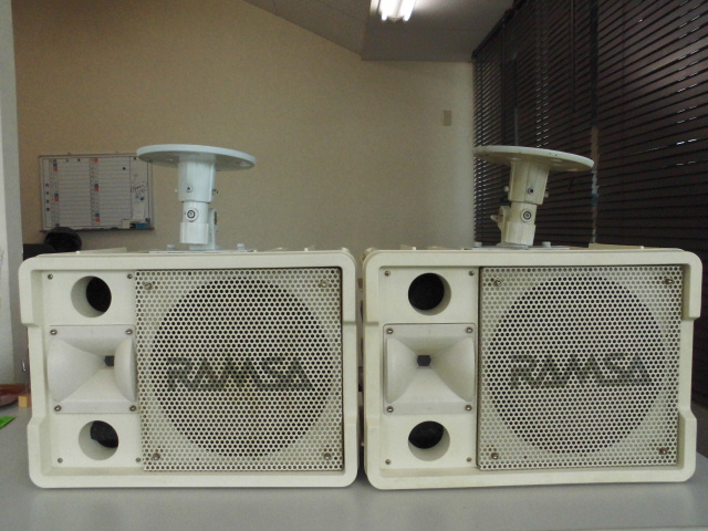 ナショナル スピーカーシステム 音響機器 買取致しました。岐阜 大垣 買取専門店 高価買取