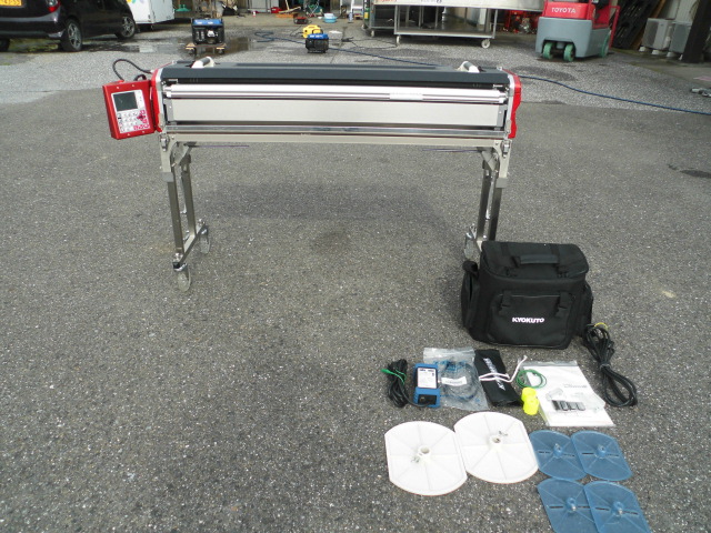 KYOKUTO 自動壁紙糊付機 買取致しました。岐阜 大垣 買取専門店 高価買取