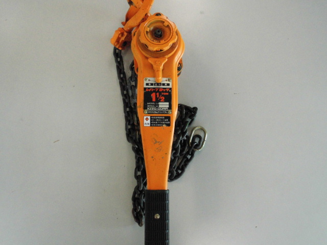 キトー レバーブロック ハンド工具 買取致しました。岐阜 大垣 買取専門店 高価買取