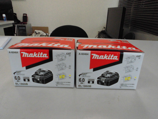 マキタ  バッテリー 工具買取致しました。岐阜 大垣 買取専門店 高価買取