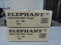 象印 レバーブロック ハンドツール 買取致しました。岐阜 大垣 買取専門店 高価買取