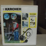ケルヒャー  高圧洗浄機 工具買取致しました。岐阜 大垣 買取専門店 高価買取