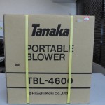 タナカ エンジンブロア 農機具買取致しました。岐阜 大垣 買取専門店 高価買取