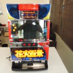 花火百景 ４号機  パチスロ台 買取致しました！岐阜 大垣 買取専門店 高価買取