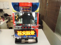 花火百景 ４号機  パチスロ台 買取致しました！岐阜 大垣 買取専門店 高価買取