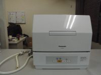 Panasonic 食器洗い乾燥機 家電製品 買取致しました。岐阜 大垣 買取専門店 高価買取