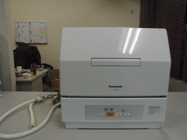 Panasonic 食器洗い乾燥機 家電製品 買取致しました。岐阜 大垣 買取専門店 高価買取