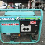 エンジン発電機 ヤンマー 工具買取致しました。岐阜 大垣 買取専門店 高価買取