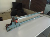 MCC 鉄筋カットベンダー 工具買取致しました。岐阜 大垣 買取専門店 高価買取