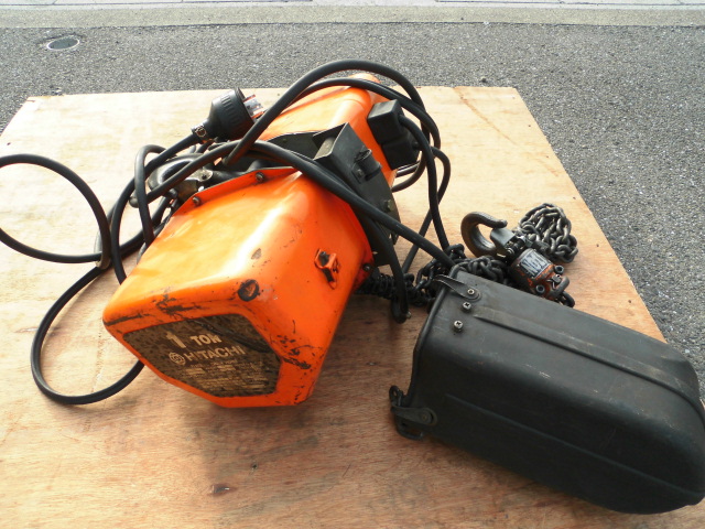 日立 電動ホイスト 工具買取致しました。岐阜 大垣 買取専門店 高価買取