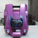 日立 高圧エアコンプレッサー  工具買取致しました。岐阜 大垣 買取専門店 工具高価買取