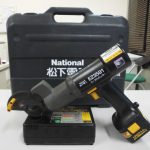松下電工 ケ-ブルカッタ- 工具買取致しました。岐阜 大垣 買取専門店 高価買取