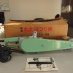 松井鉄工 はつり機 工具買取致しました。岐阜 大垣 買取専門店 高価買取