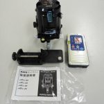 KDS SUPER RAY 工具買取致しました。岐阜 大垣 高価買取 買取専門店