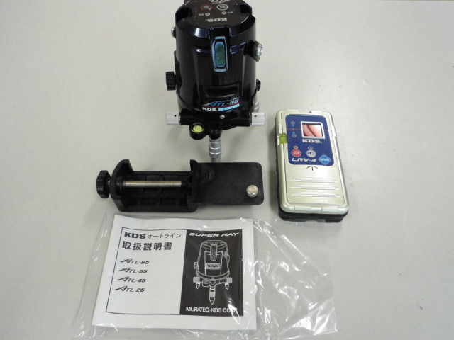 KDS SUPER RAY 工具買取致しました。岐阜 大垣 高価買取 買取専門店