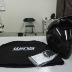 WINS HYBRID HELMET バイク用品買取致しました。岐阜 大垣 買取専門店 高価買取