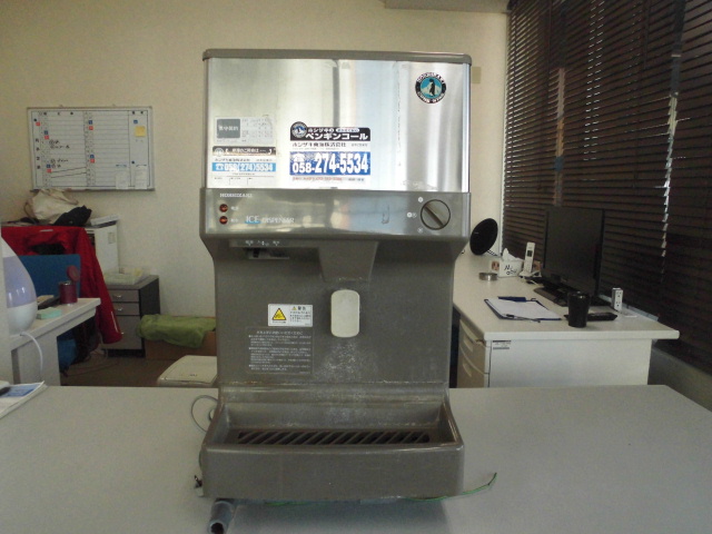 ホシザキ チップアイスメーカー 厨房機器買取致しました。岐阜 大垣 買取専門店 高価買取