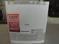 パナソニック セラミックファンヒーター 家電製品買取致しました。岐阜 大垣 買取専門店 高価買取