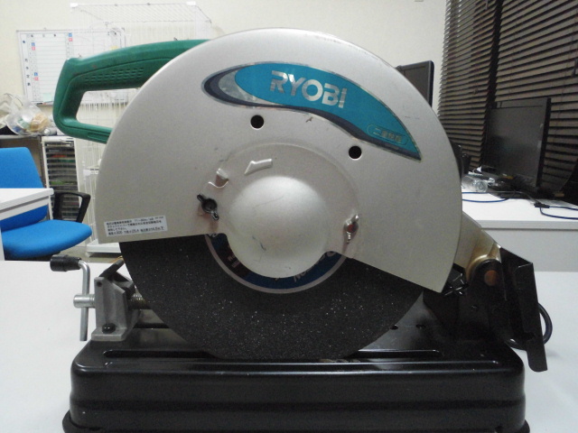 リョービ　高速切断機　工具買取致しました。岐阜 大垣 買取専門店 高価買取