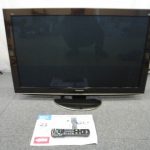42型プラズマテレビ パナソニック 家電製品買取致しました。岐阜 大垣 買取専門店 高価買取
