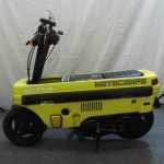 ホンダ モトコンポ バイク買取致しました。岐阜 大垣 買取専門店 高価買取