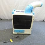 山善  ミニスポットエアコン 家電製品買取致しました。岐阜 大垣 買取専門店 高価買取