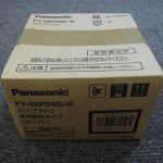 パナソニック　パイプファン 家電製品買取致しました。岐阜 大垣 買取専門店 高価買取