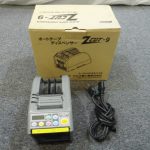 オートテープディスペンサー 事務用品買取致しました。岐阜 大垣 買取専門店 高価買取